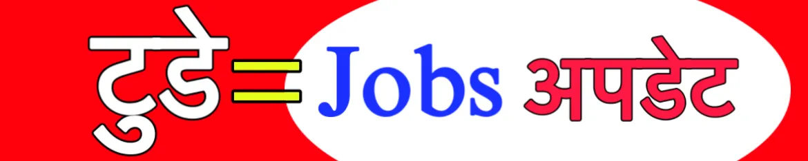 Today Jobs Update